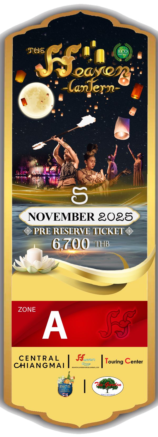 Ticket Icon
