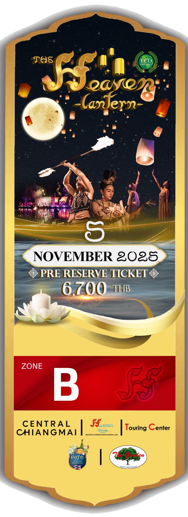 Ticket Icon